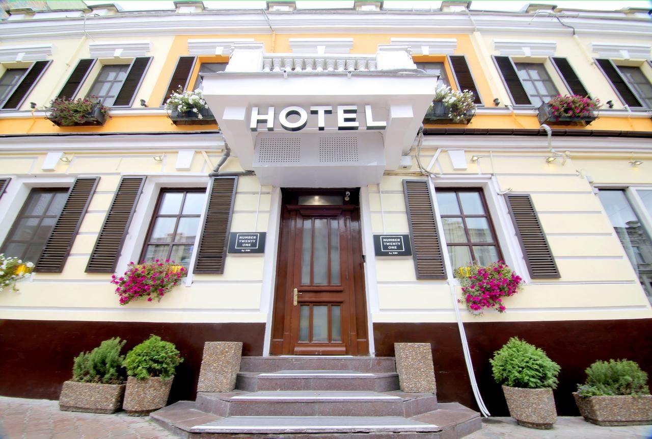 Отель Number 21 by DBI Киев-5
